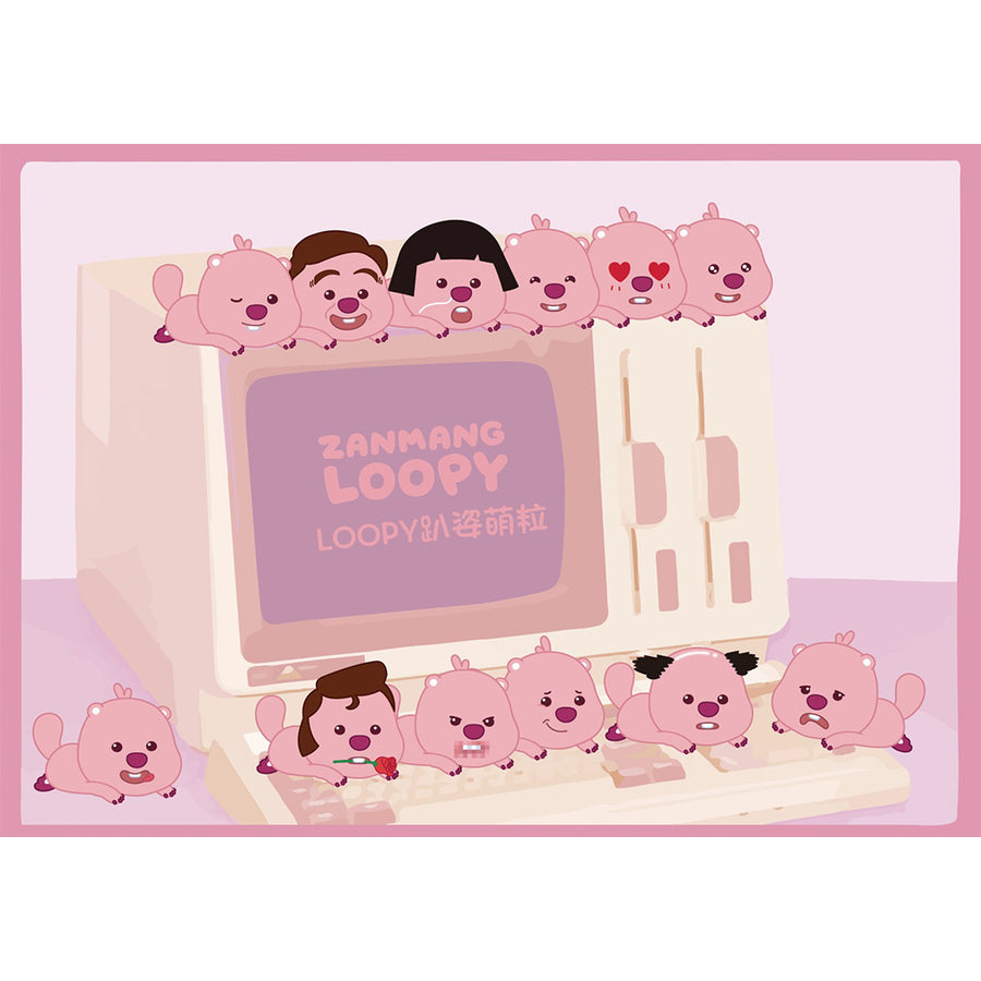 Zanmang Loopy Collection Lying Mini Bean