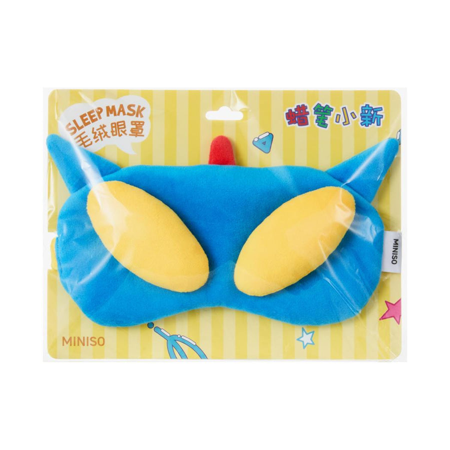 Crayon Shinchan Collection Plush Sleep Mask (Action Kamen)