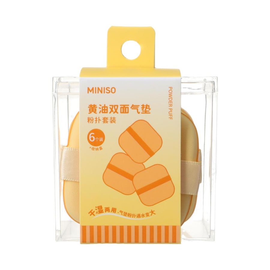 Dual-Sided Makeup Puffs Set (6 pcs, with Storage Box)