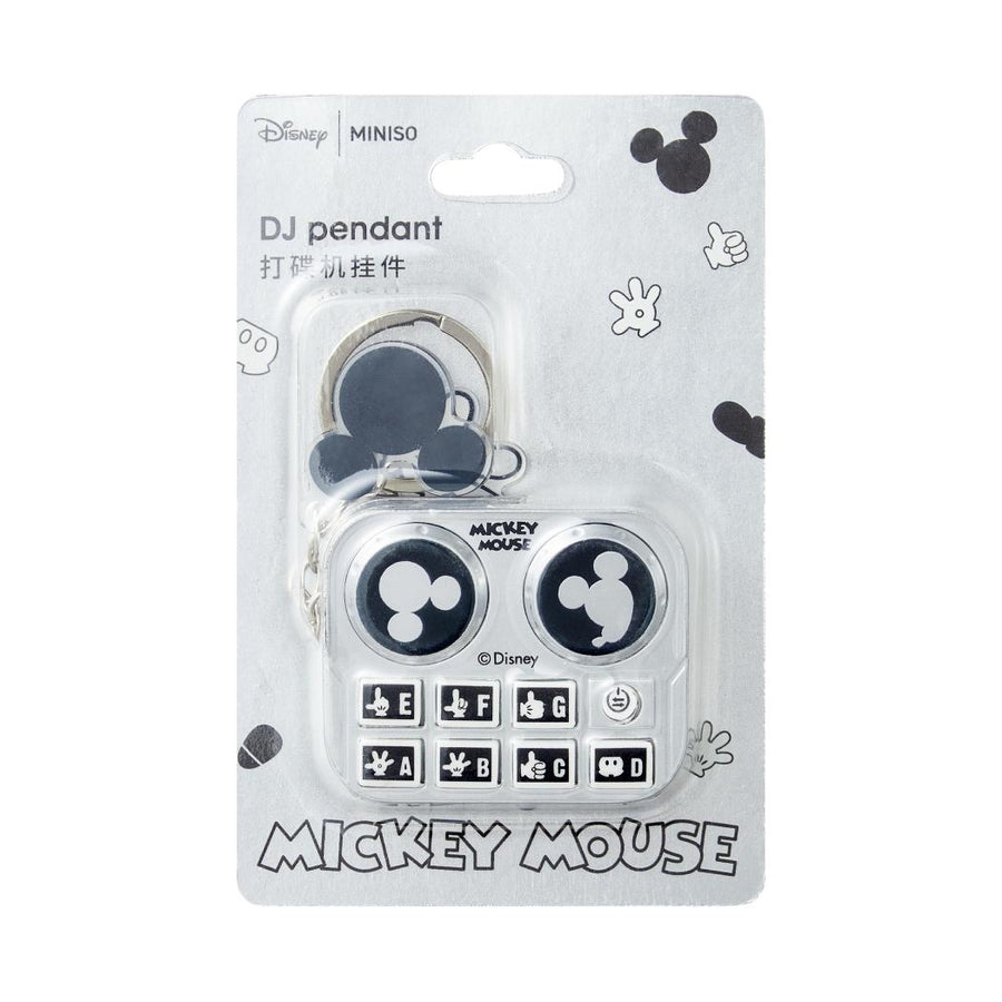 Disney Silver Retro Mickey Collection DJ Turntable Charm, Model: K010