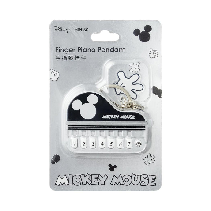 Disney Silver Retro Mickey Collection Mini Piano Charm, Model: K208