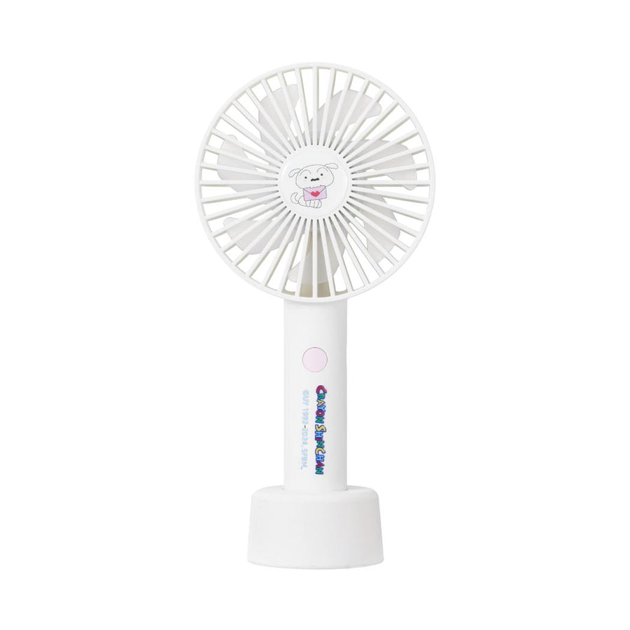Crayon Shinchan Collection 1200mAh Handheld Fan(Shiro)