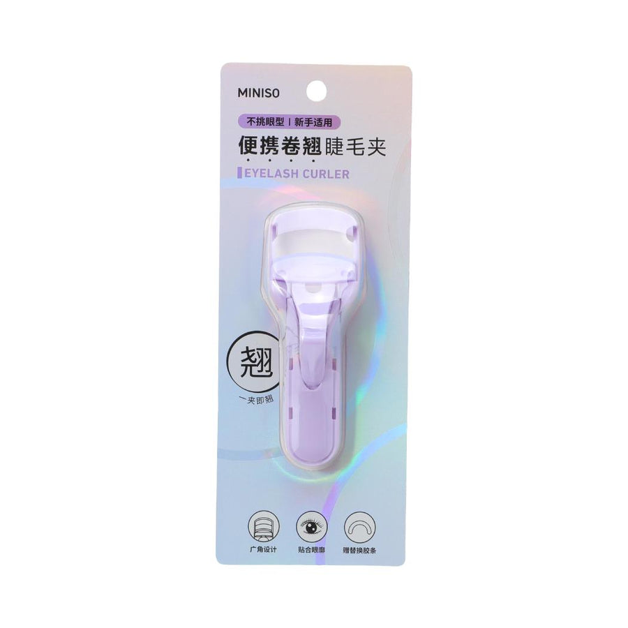 Portable Eyelash Curler with Silicone Refill Pads