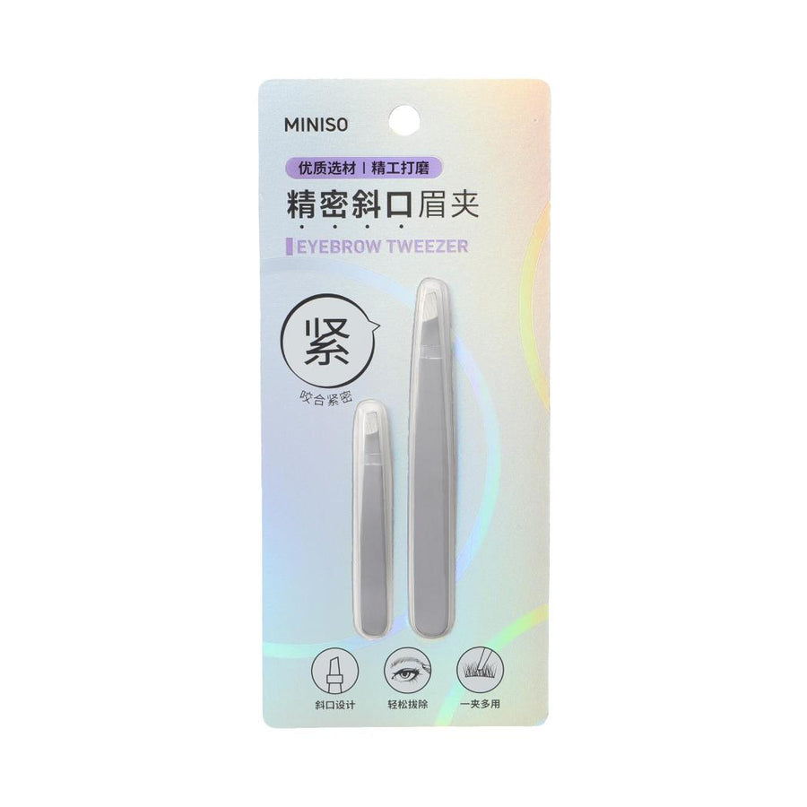1+1 Slanted Eyebrow Tweezers Set