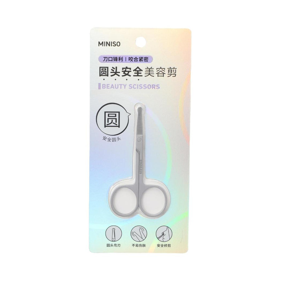 Rounded Safety Beauty Scissors