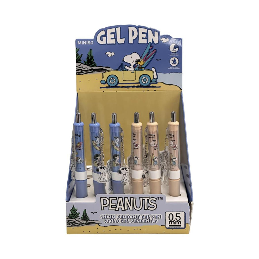 Snoopy Beach Fun Collection Chain Pendant Gel Pen (0.5mm, Black) (2 Assorted Models)