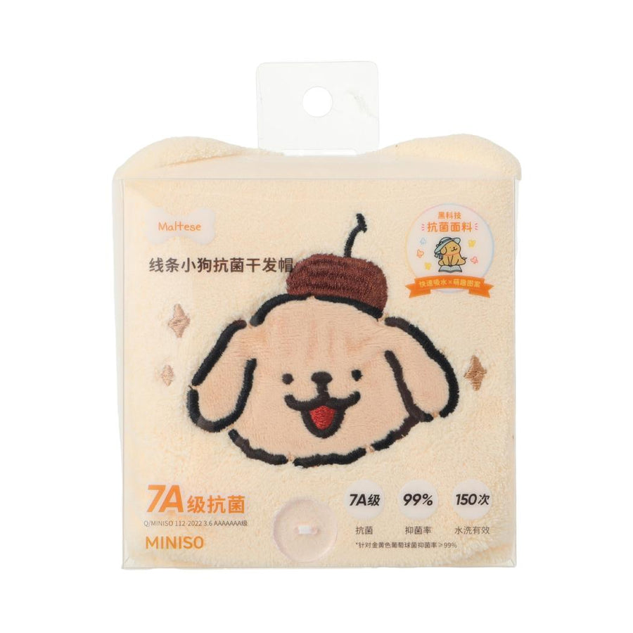 Maltese Collection Embroidered Hair Drying Wrap (Retriever)