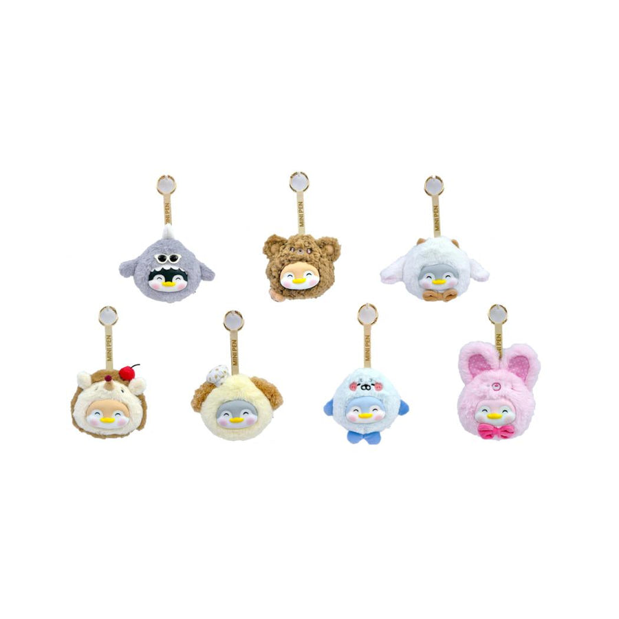 Mini Pen Dumpling Collection Vinyl Plush Pendant