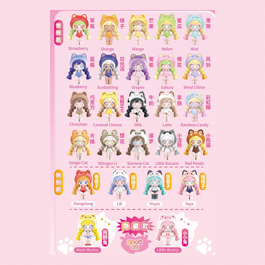HOLA Dopamine Cat Collection Surprise Icon Box