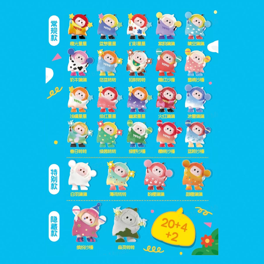 YOYO Tilted Head Collection Surprise Icon Box