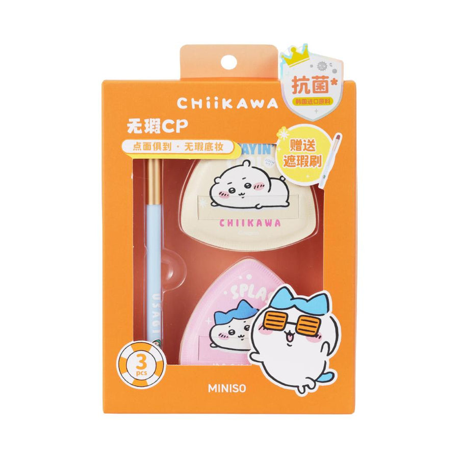 Chiikawa Collection Concealer Brush & Makeup Puffs Set