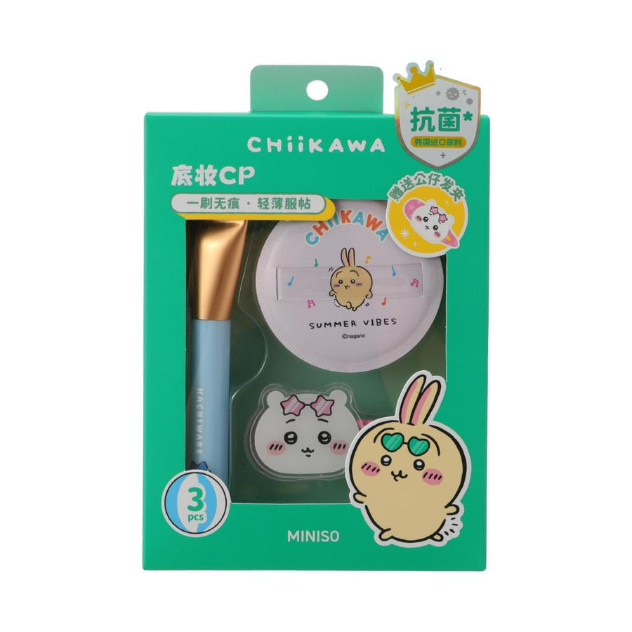 Chiikawa Collection Foundation Brush & Makeup Puff Set