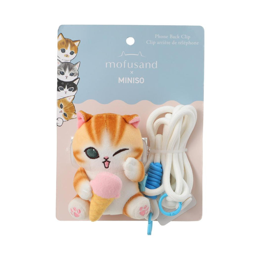 mofusand lce Cream Collection Plush Doll Phone Back Clip with Strap(White)