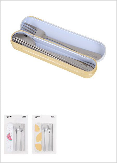 Fruit Series Cutlery Set (4 Pack)