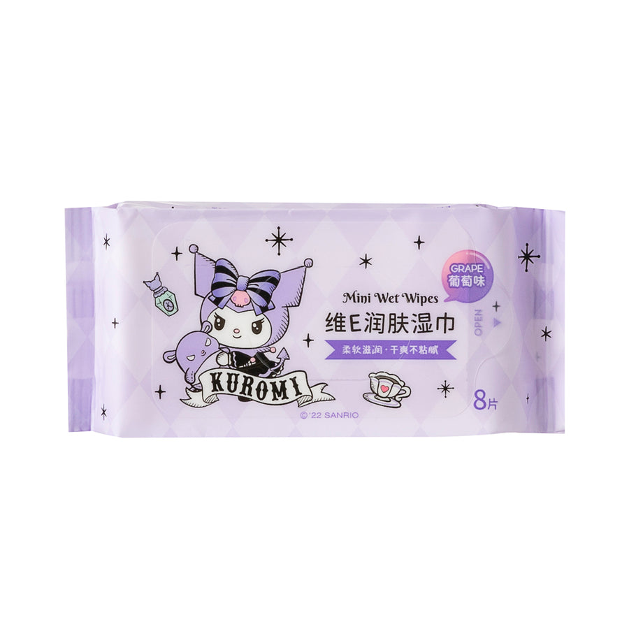 Kuromi Vitamin E Moisturizing Mini Wipes (Grape Scent; 8 Wipes x 8 Packs)