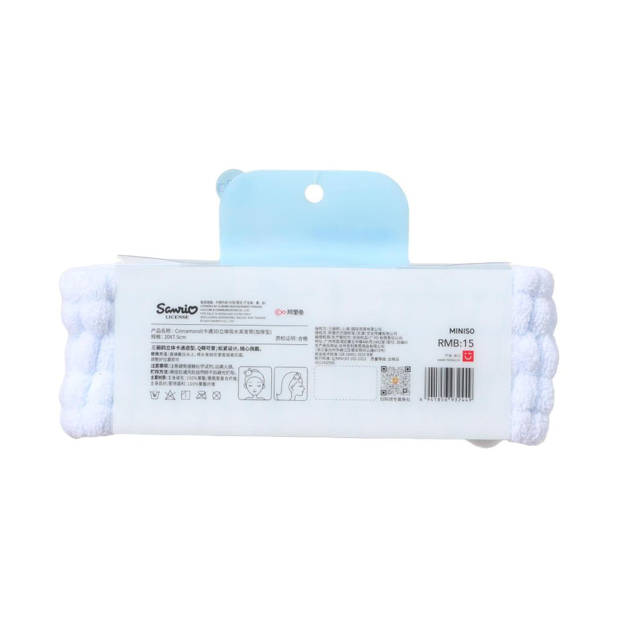 Cinnamoroll 3D Absorbent Headband (Extra Thick)