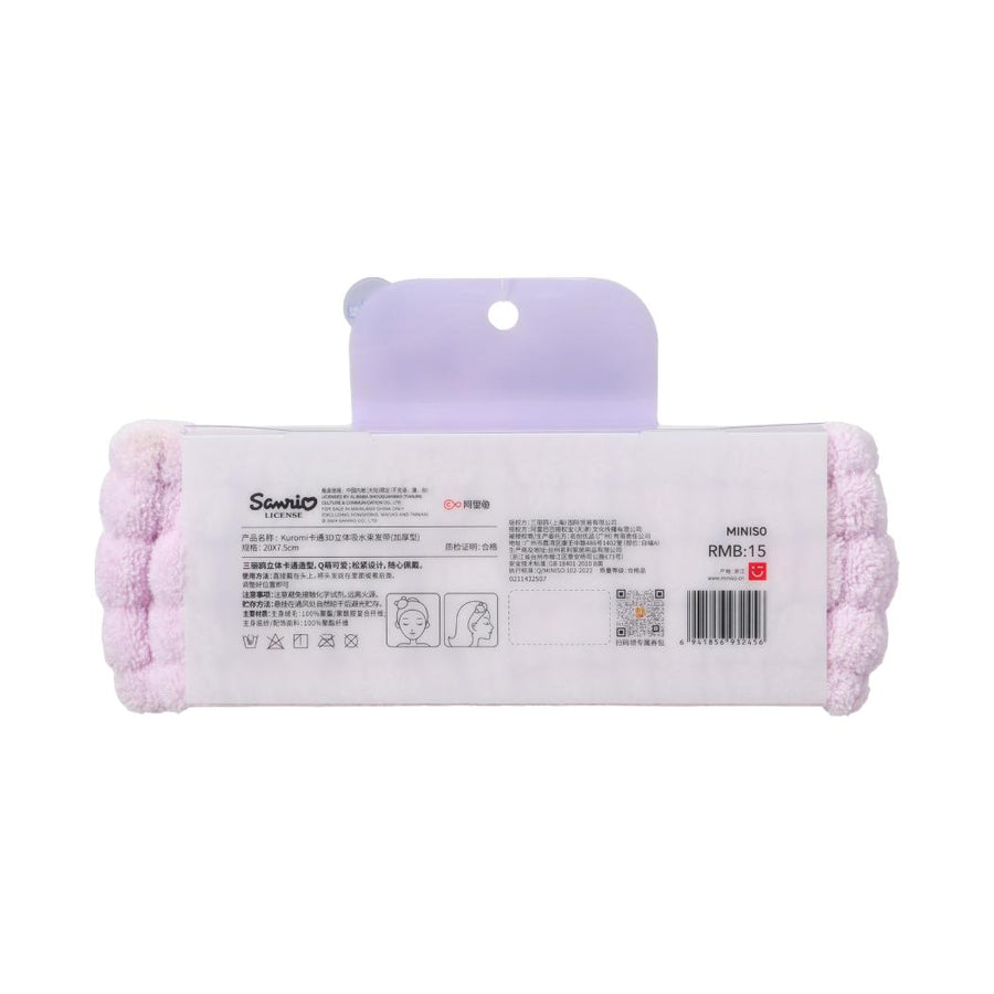 Kuromi 3D Absorbent Headband (Extra Thick)