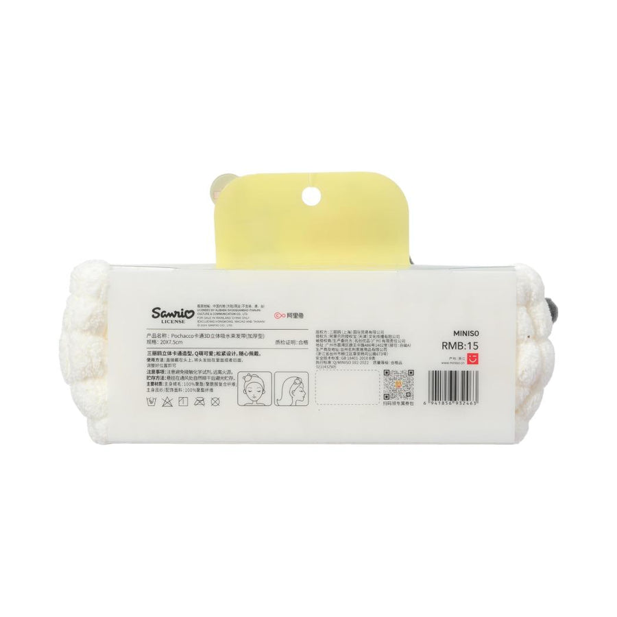 Pochacco 3D Absorbent Headband (Extra Thick)