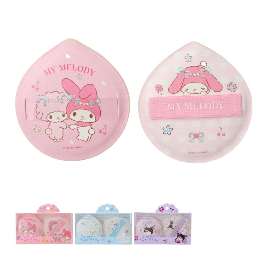 Sanrio Characters Extra Large Cushion Puffs (2 pcs + Container)