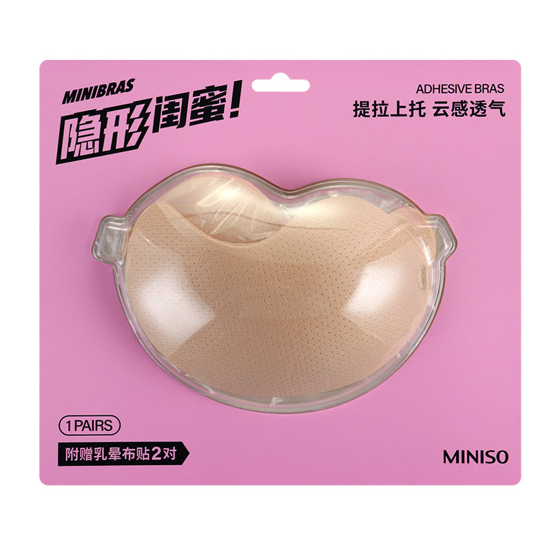 Mango Shape Adhesive Bra (A/B)