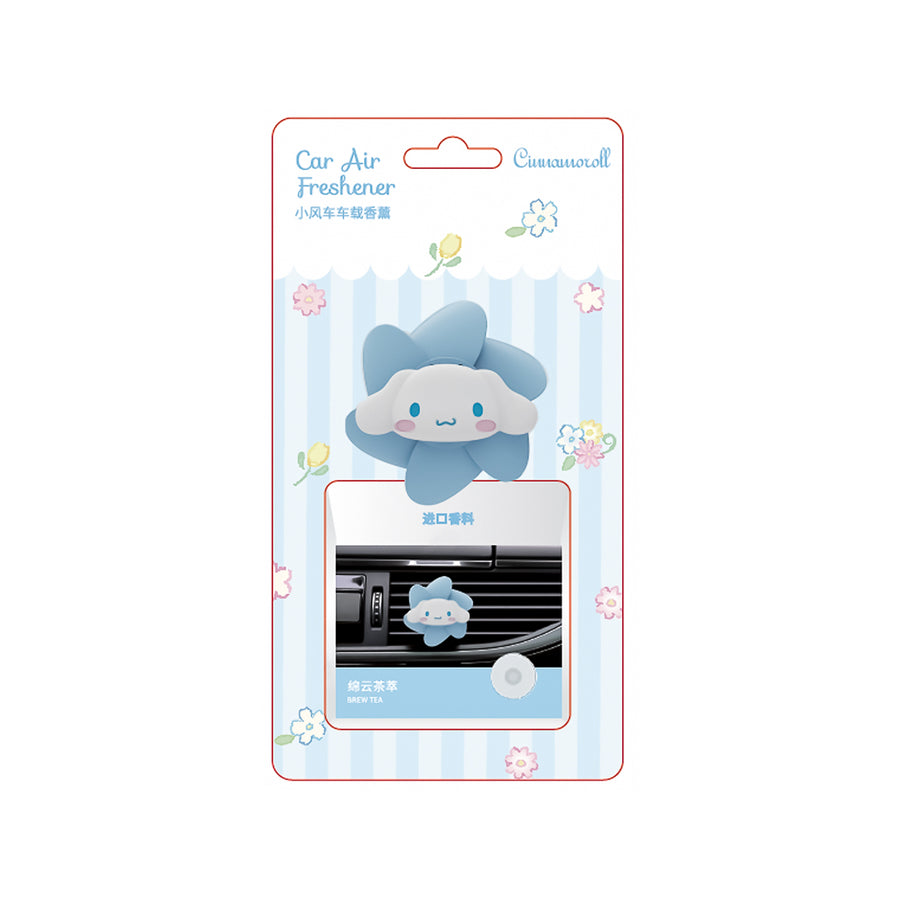 Cinnamoroll Windmill Car Air Freshener (Cloud Tea)