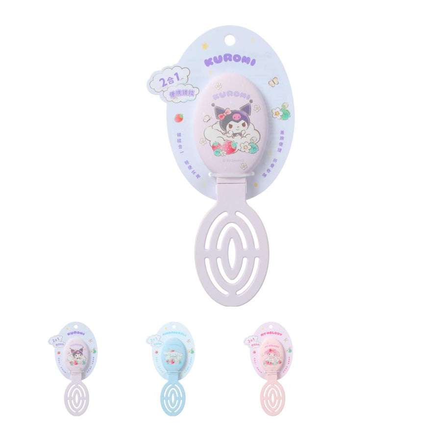 Hello Kitty and Friends Strawberry Collection Portable Brush with Mirror