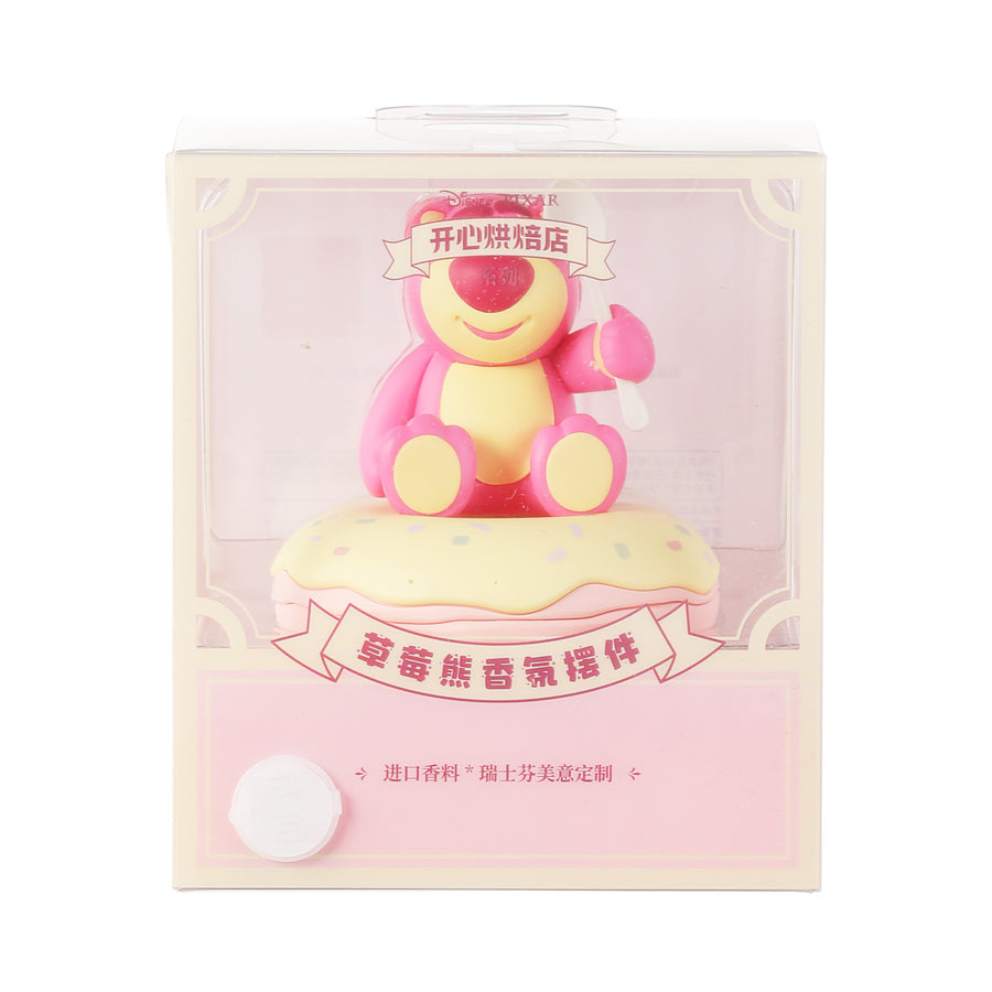 Disney Pixar Food Collection Scented Ornament (Sweet Strawberry)(Lotso)