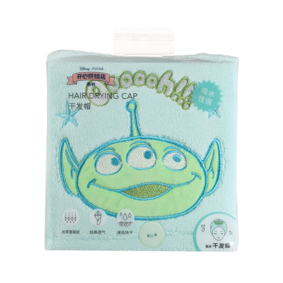 Disney Pixar Food Collection Hair Drying Cap (Alien)
