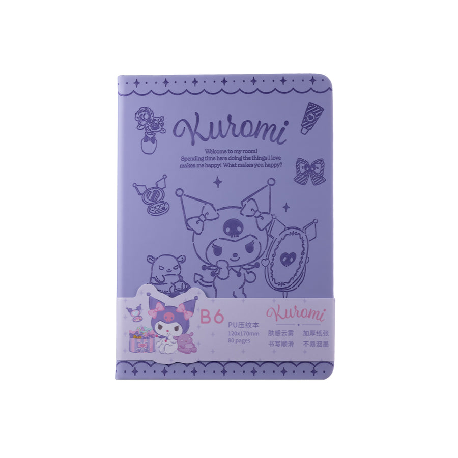 Kuromi Leisure Time Collection B6 PU Embossed Hardcover Book (80 Sheets)