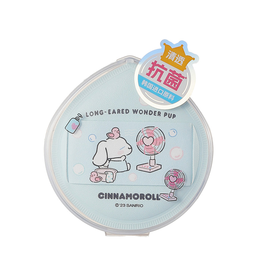 Cinnamoroll Extra Large Powder Puff