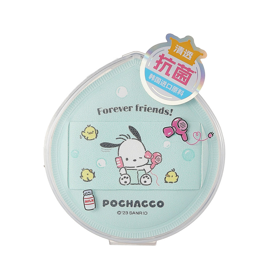Pochacco Extra Large Powder Puff