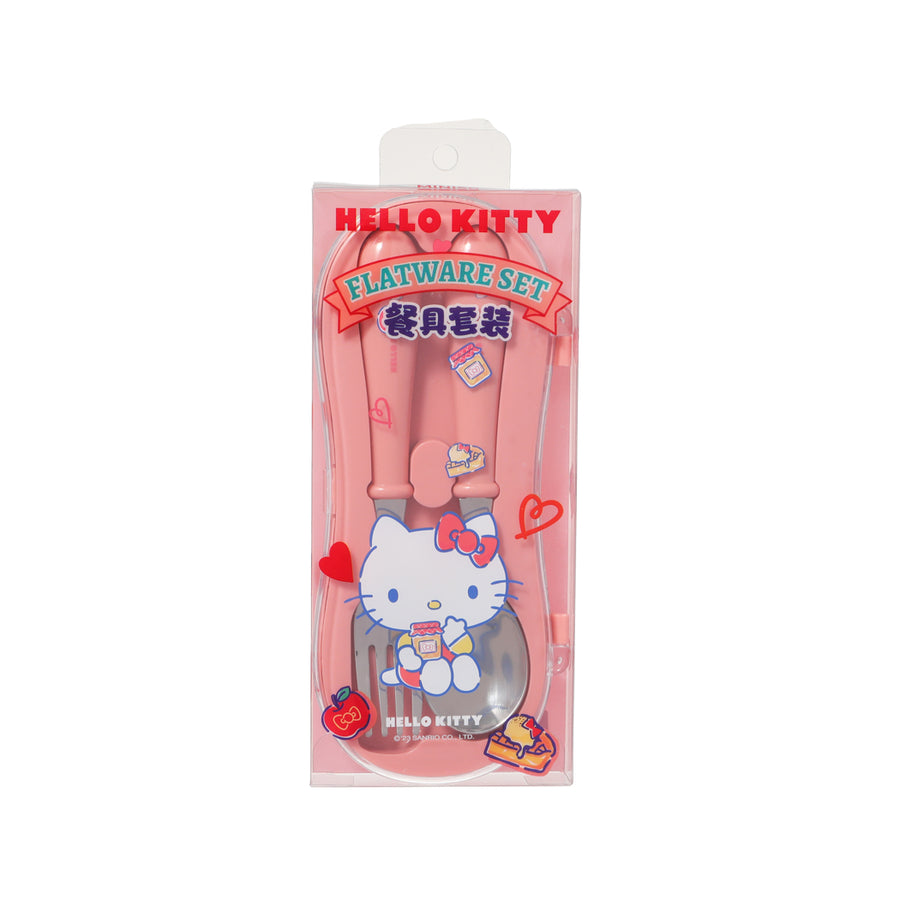 Hello Kitty Portable Stainless Steel Flatware Set (Fork & Spoon)
