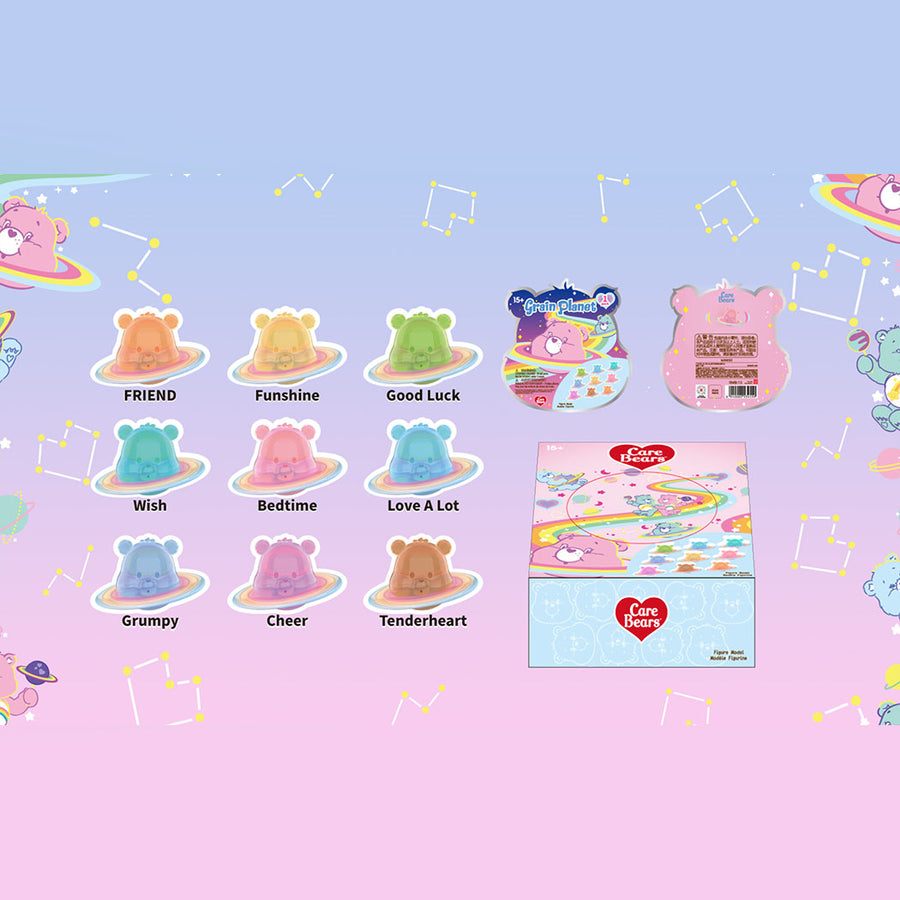 Care Bears Collection Grain Planet Mini Figure