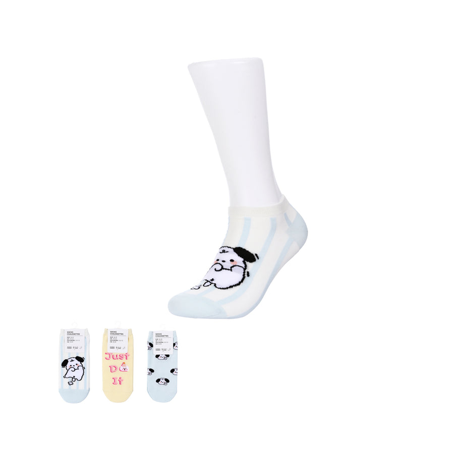 Lovely Cotton Women's Ankle Socks (1 Pair)(Blue/Yellow)