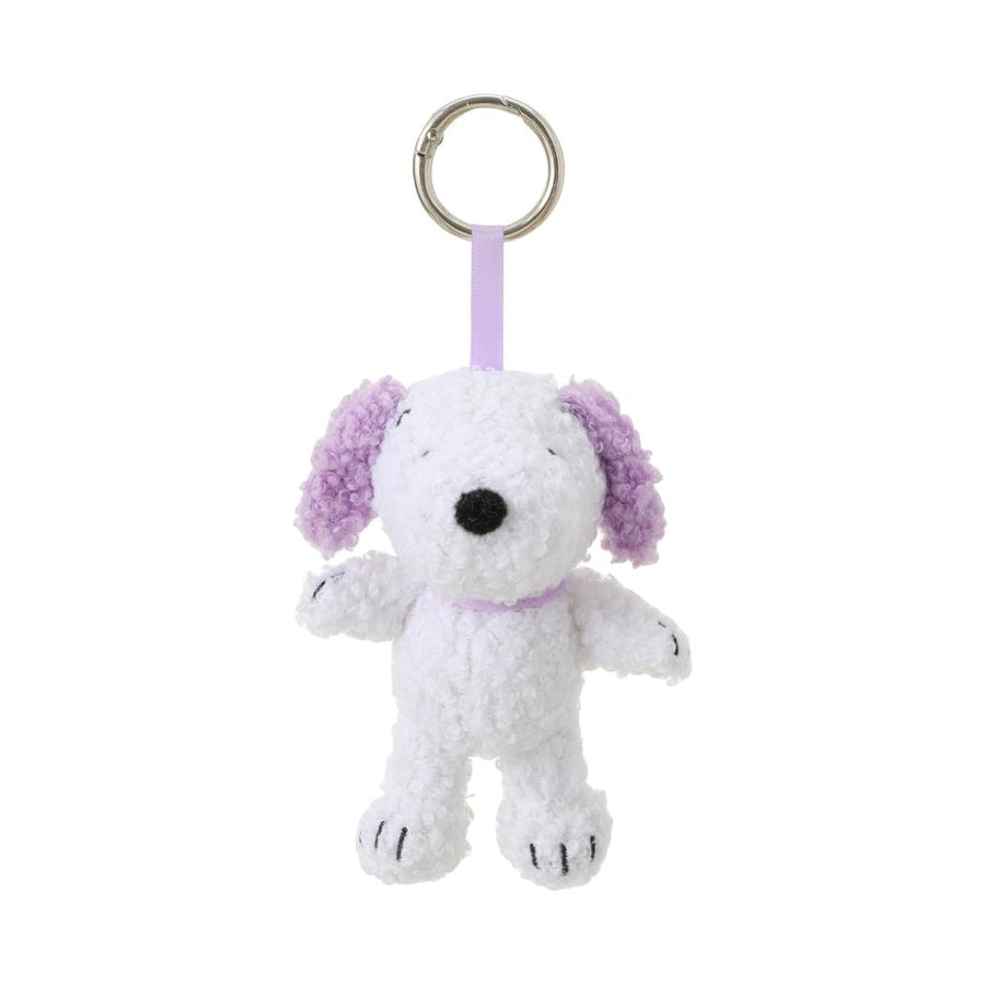 Snoopy Collection 5in. Colored Plush Pendant (Purple)
