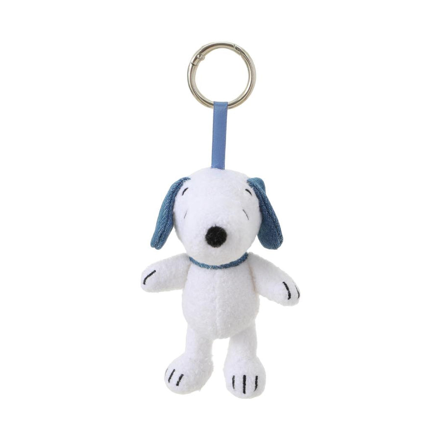 Snoopy Collection 5in. Colored Plush Pendant (Denim Blue)