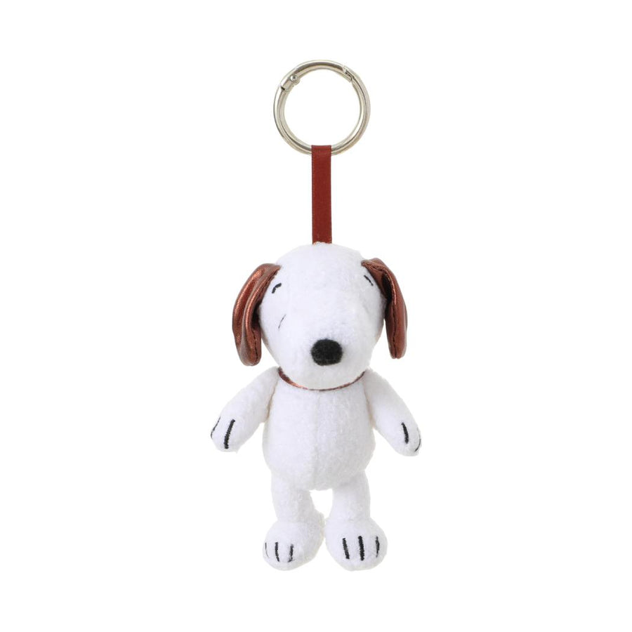 Snoopy Collection 5in. Colored Plush Pendant (Brown)