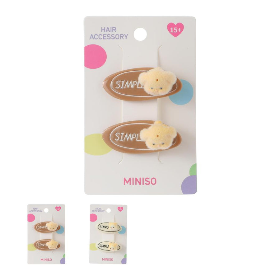 Fun Series Puppy Hair Clips (2 pcs)