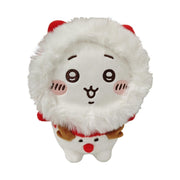 Chiikawa Gift Moments Collection Plush Toy (Hachiware)