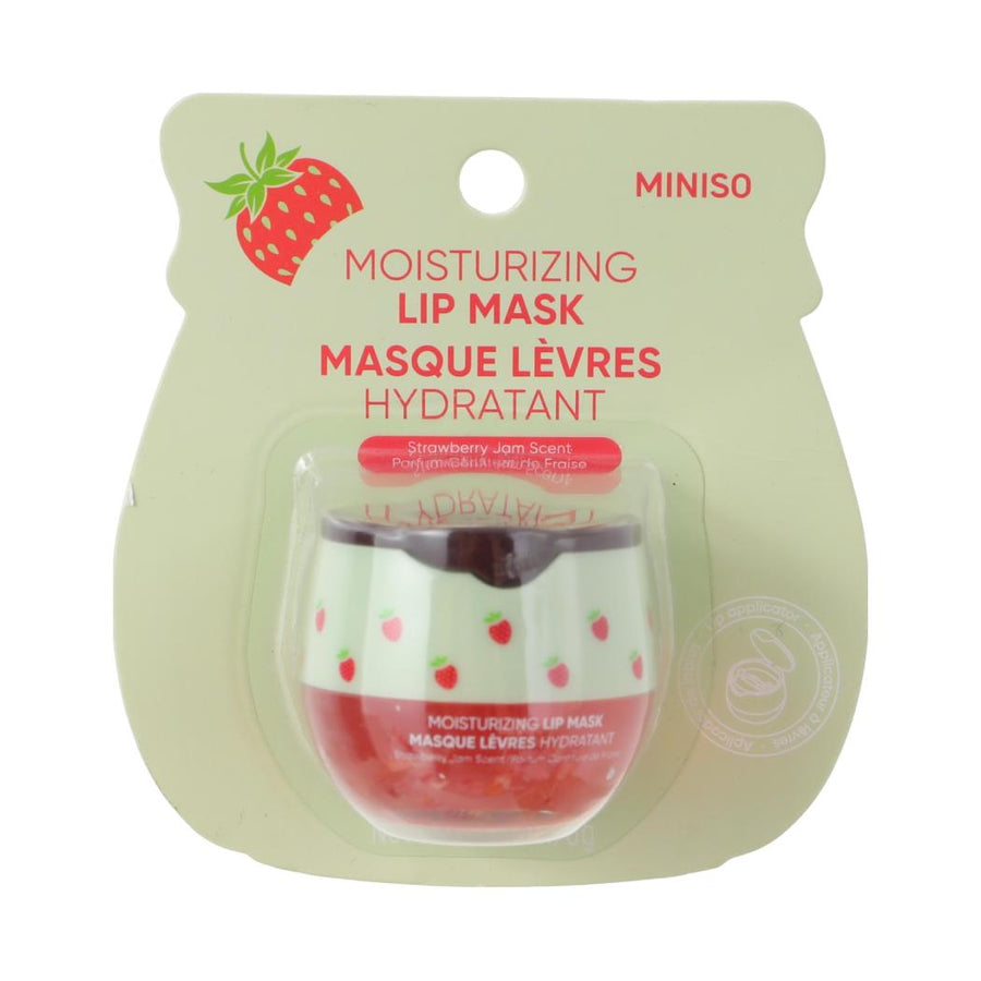 Moisturizing Lip Mask(Strawberry Jam Scent)
