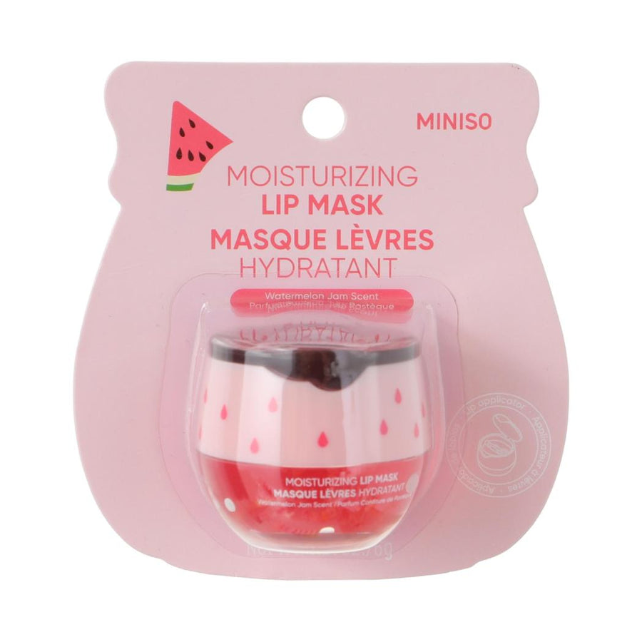 Moisturizing Lip Mask(Watermelon Jam Scent)