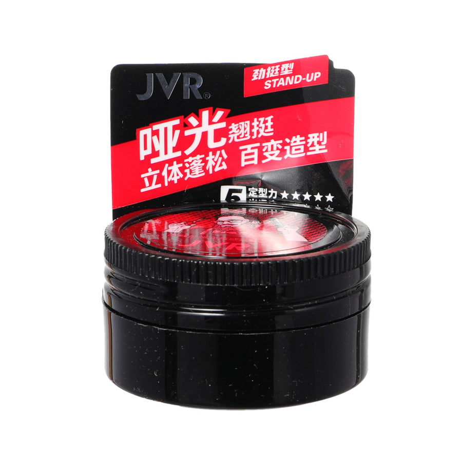 JVR ·matte texture styling clay 20g