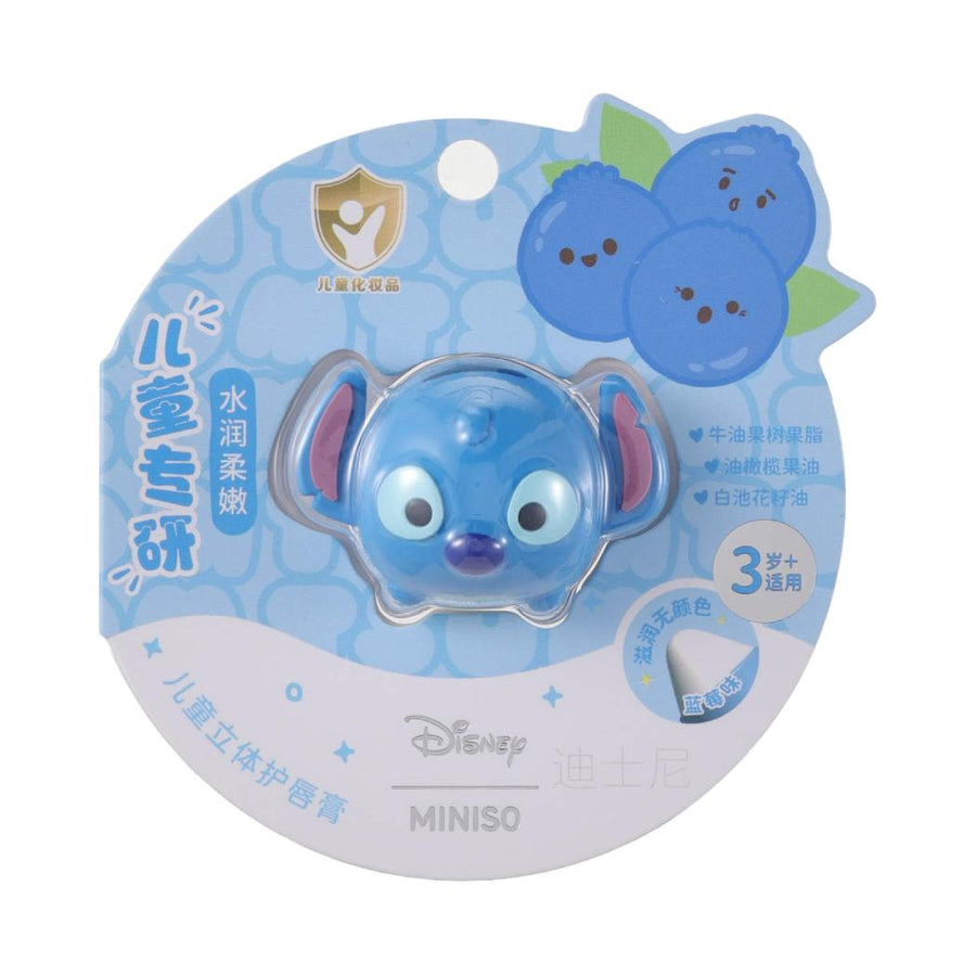 Disney Lilo & Stitch Collection Lip Balm