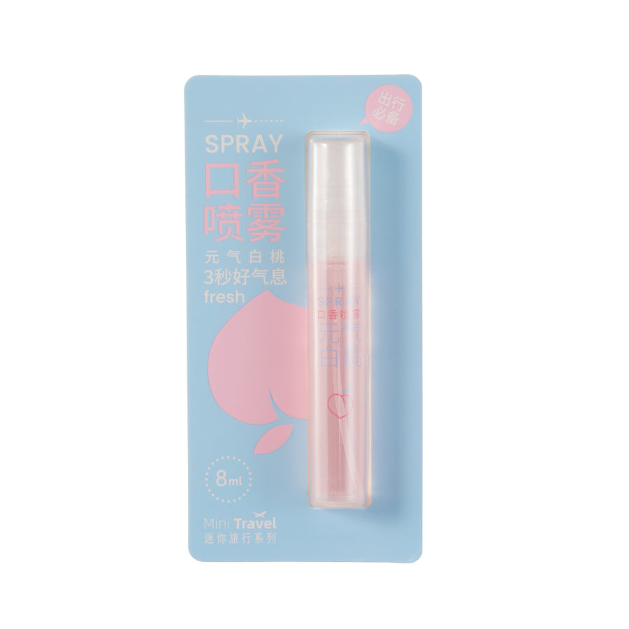 Mini Travel Series Oral Spray