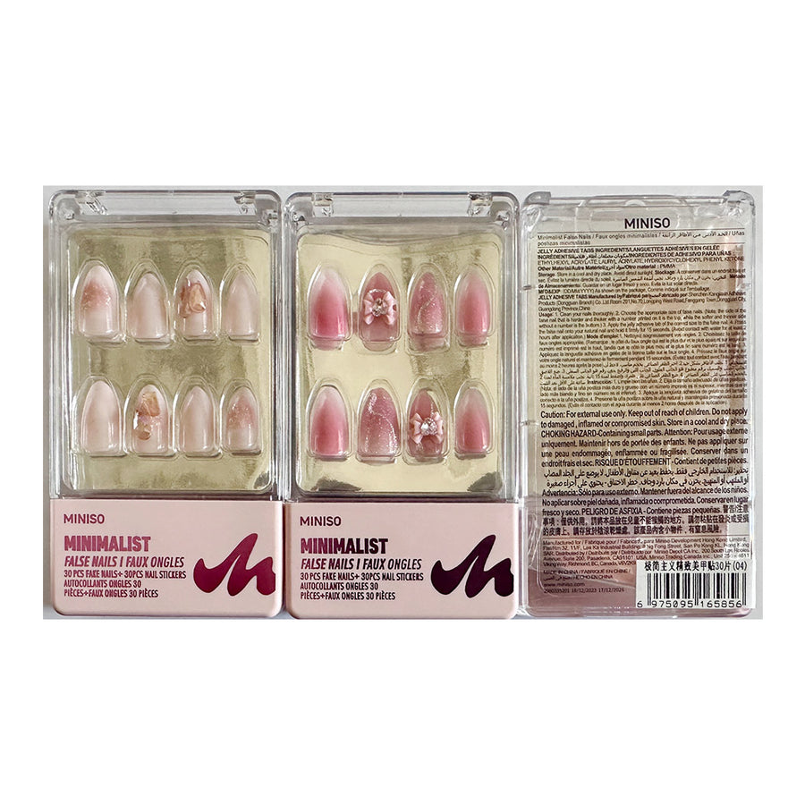 Minimalist Delicate False Nails (30 pcs)(04)