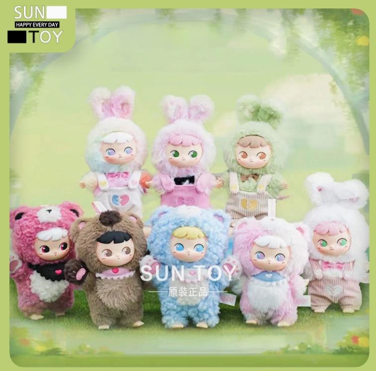 CIMMY LOVE U SECRETLY SERIES