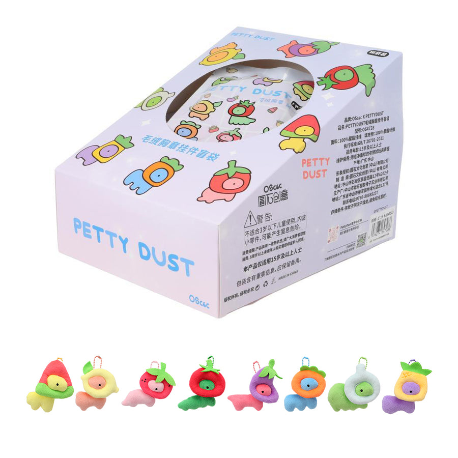 PettyDust Badges Plush Pendant Surprise Bag