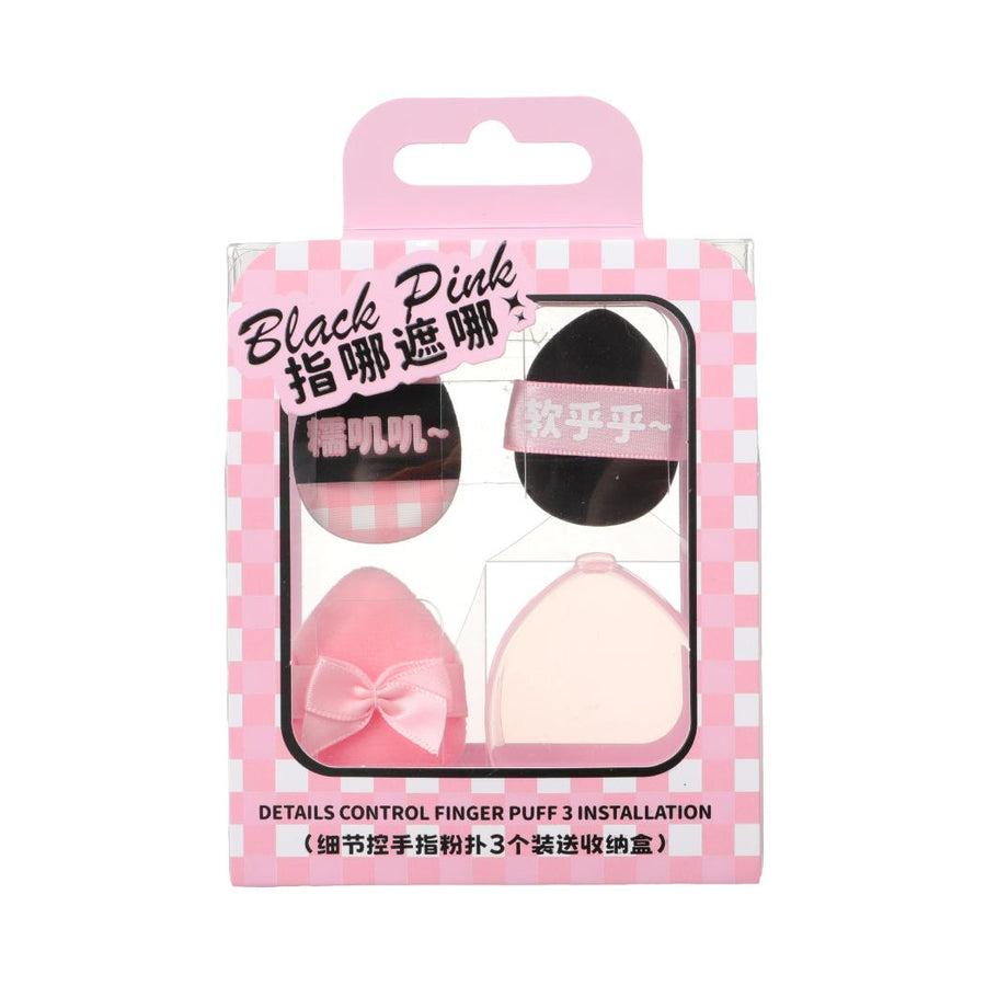Finger Makeup Puff Set (3 pcs, with Storage Box)