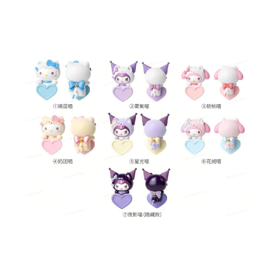 Sanrio Characters Guardian Meow Squad Series Lying Bean