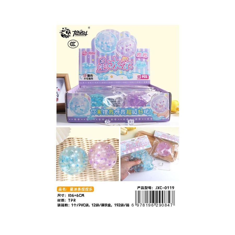 Floating Stars Squeeze Toy (Assorted Designs)